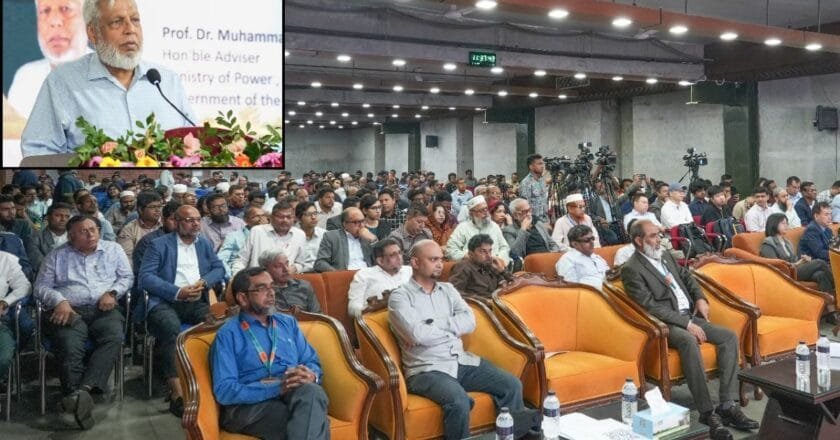 ইউআইইউ’তে “রোল অফ স্মার্ট গ্রিড ইন দ্যা ফিউচার পাওয়ার সিস্টেম” বিষয়ক সেমিনার এবং “হুয়াওয়ে-সিইআর, ইউআইইউ সোলার ল্যাব” উদ্বোধন