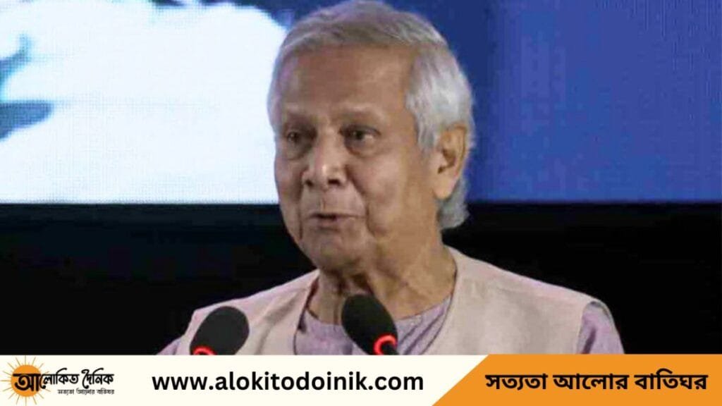 ন্যায়বিচার প্রতিষ্ঠা ও রাষ্ট্র সংস্কারই প্রধান চ্যালেঞ্জ : ড. ইউনূস