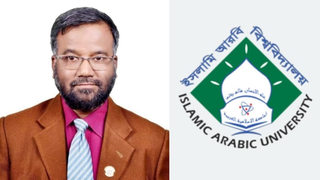 ইআবি'র নতুন প্রো-ভিসি ইবি প্রফেসর আবু জাফর খান