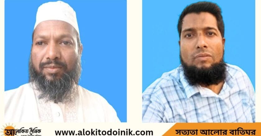 মেহেন্দিগঞ্জ উপজেলা শ্রমিক কল্যাণ ফেডারেশনের নতুন কমিটি, সভাপতি নুরে রাব্বি, সম্পাদক ফয়েজ