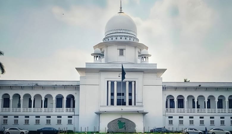 হাবে প্রশাসক নিয়োগের সিদ্ধান্ত অবৈধ : হাইকোর্ট