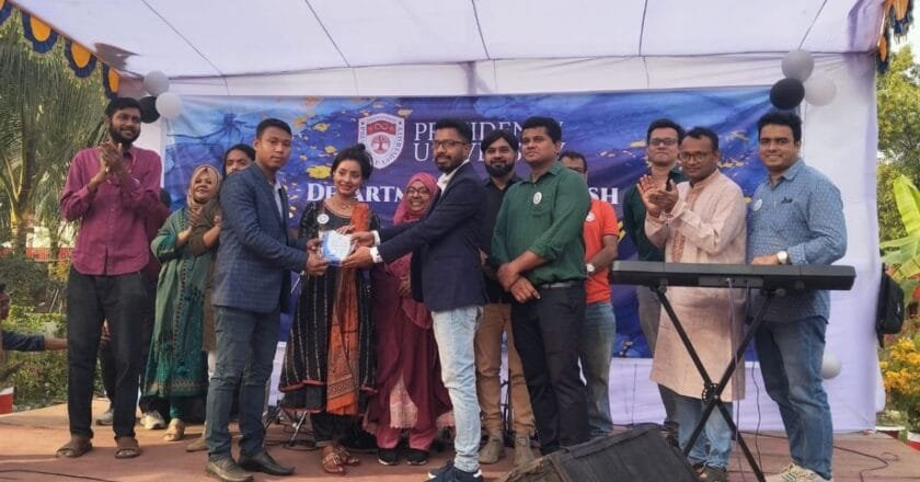 প্রেসিডেন্সি ইউনিভার্সিটির ইংরেজি বিভাগের সেমিস্টার-ডে উদযাপন