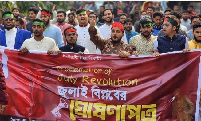 মার্চ ইউনিটি কর্মসূচিতে ঢাকা আলিয়ার শিক্ষার্থীরা