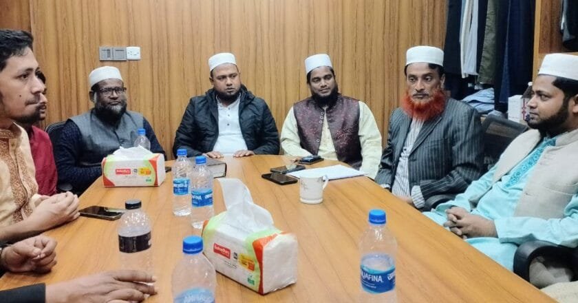 ইসলামী ঐক্য আন্দোলন ঢাকা মহানগরী (উত্তর) দায়িত্বশীলদের সভা অনুষ্ঠিত