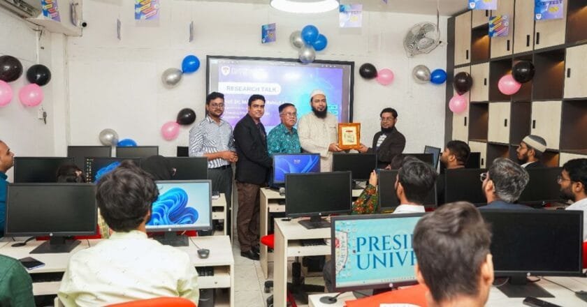 প্রেসিডেন্সি ইউনিভার্সিটিতে আন্তঃ বিশ্ববিদ্যালয় রিসার্চ পোস্টার প্রতিযোগিতা অনুষ্ঠিত