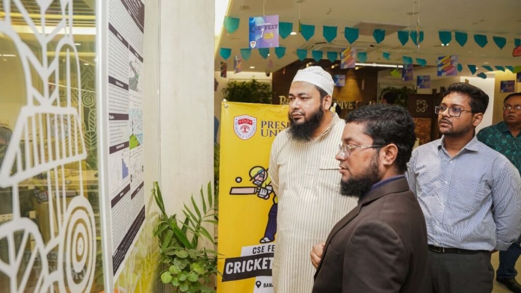 প্রেসিডেন্স ইউনিভার্সিটিতে আন্তঃ বিশ্ববিদ্যালয় রিসার্চ পোস্টার প্রতিযোগিতা অনুষ্ঠিত