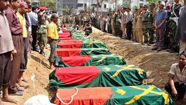 বিডিআর বিদ্রোহের ঘটনা তদন্তে কমিশন গঠন