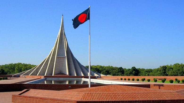 বিজয়ের ৫৪ বছর আজ