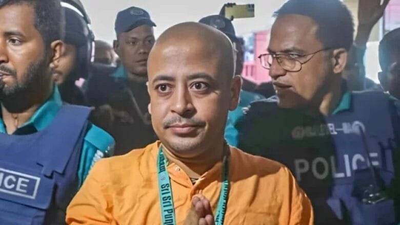 চিন্ময়ের জামিন শুনানি পেছাল