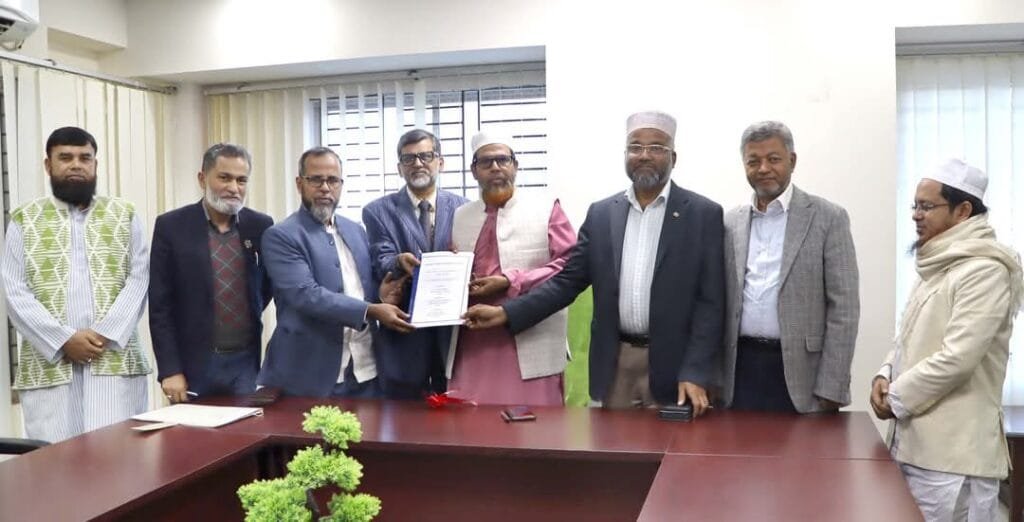 ইসলামি আরবি বিশ্ববিদ্যালয়ের ফাজিল অনার্স পরীক্ষার ফল প্রকাশ