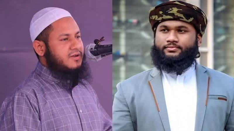 ইসলামী ছাত্র আন্দোলনের নতুন কমিটি : সভাপতি ইউসুফ ও সেক্রেটারি মাহবুব