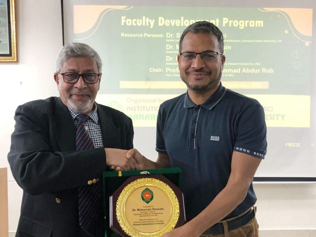 মানারাত ইউনিভার্সিটিতে ফ্যাকাল্টি ডেভেলপমেন্ট প্রোগ্রাম অনুষ্ঠিত