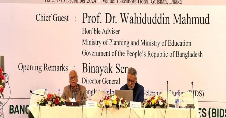 নতুন বছরই রাজনৈতিক সরকার দেখবে দেশবাসী : পরিকল্পনা উপদেষ্টা