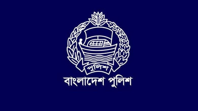 এসপি পদে উন্নীত পুলিশের ১৯ কর্মকর্তা