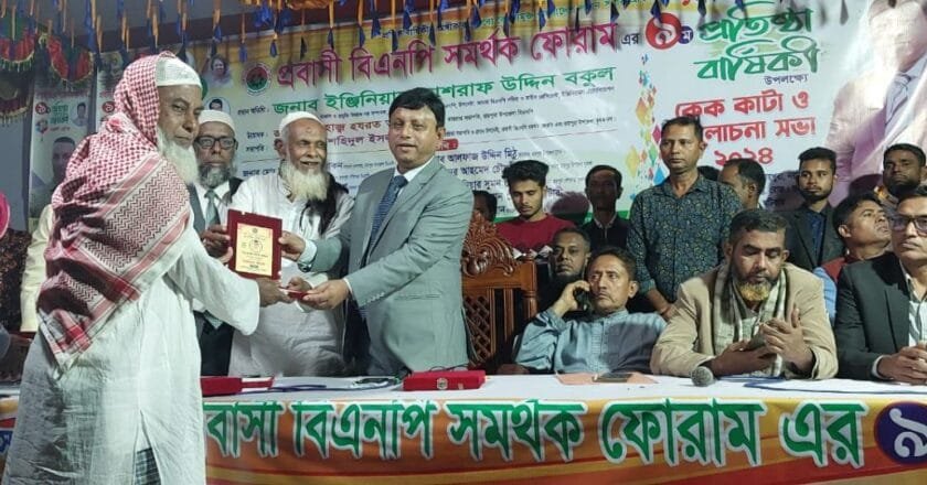 শুভেন্দু বাবুকে মোদী-হাসিনার রাজনীতি ছাড়তে বললেন বিএনপি নেতা বকুল