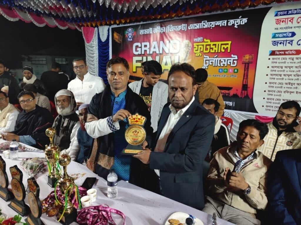 বেলকুচিতে তামাই ক্রীড়া এসোসিয়েশনের নাইট ফুটসাল টুর্ণামেন্ট অনুষ্ঠিত
