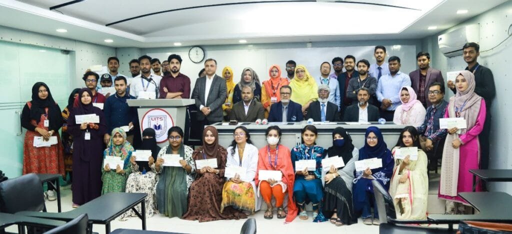 “রত্নগর্ভা তাহমিনা রহমান বৃত্তি” পেল ইউআইটিএসের সাতাশ মেধাবী শিক্ষার্থী