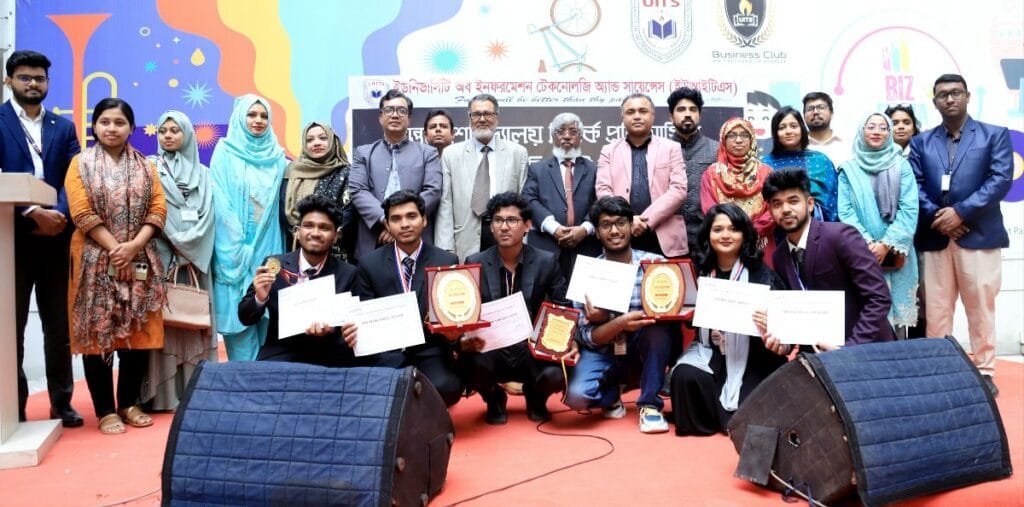 ইউআইটিএসে অন্তঃবিশ্ববিদ্যালয় বিতর্ক প্রতিযোগিতা'২৪-এর চূড়ান্ত পর্ব অনুষ্ঠিত
