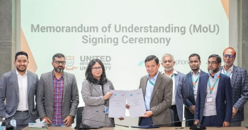 ইউআইইউ এবং গ্রামীনফোন’র মধ্যে সমঝোতা স্মারক স্বাক্ষরিত