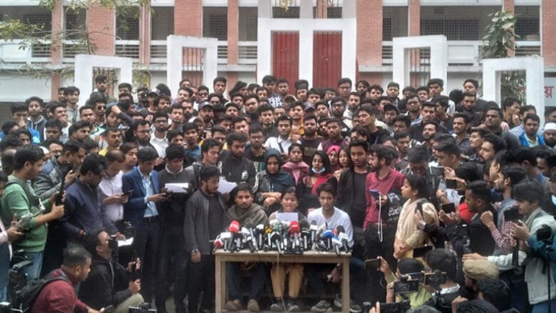 দাবি মেনে নিতে ৭ কলেজের শিক্ষার্থীদের ৪ ঘণ্টার আল্টিমেটাম