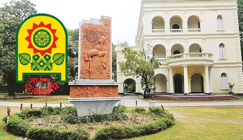বাংলা একাডেমি সাহিত্য পুরস্কারের নতুন তালিকা প্রকাশ