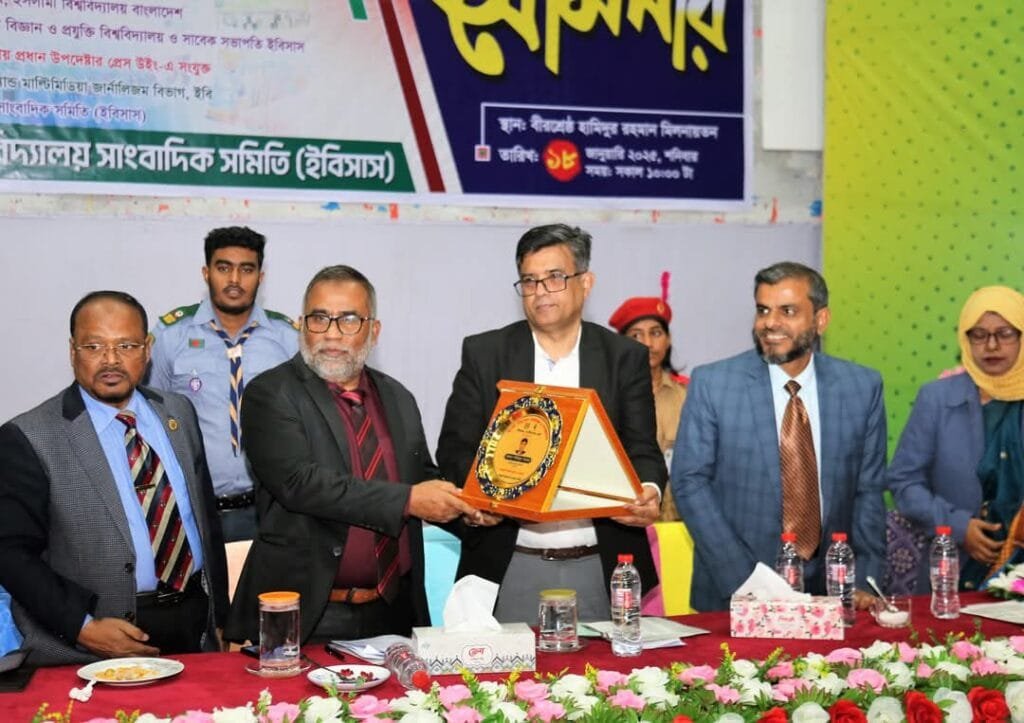 ইবিতে ‘জুলাই বিপ্লবের আকাঙ্খা ও গণমাধ্যম’ শীর্ষক সেমিনার অনুষ্ঠিত