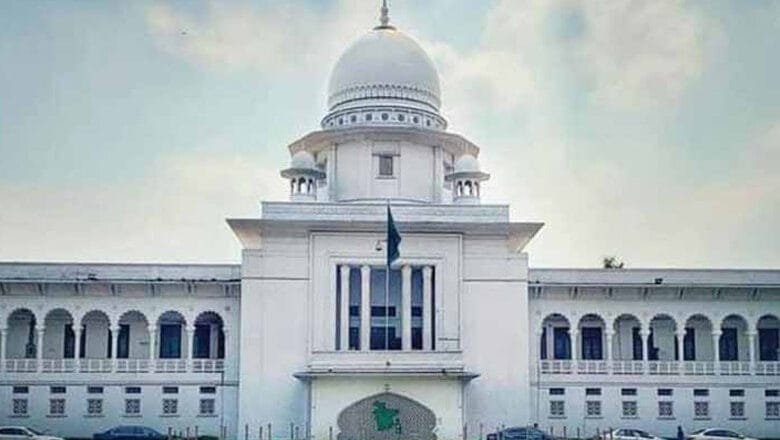 অন্তর্বর্তী সরকার নিয়ে বিতর্ক থাকতে পারে না : হাইকোর্ট