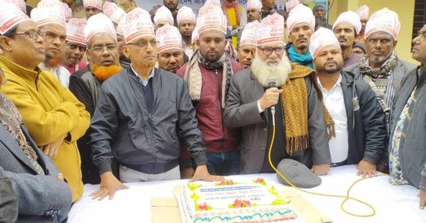 বেলকুচিতে ছাত্রদলের ৪৬তম প্রতিষ্ঠাবার্ষিকী পালিত