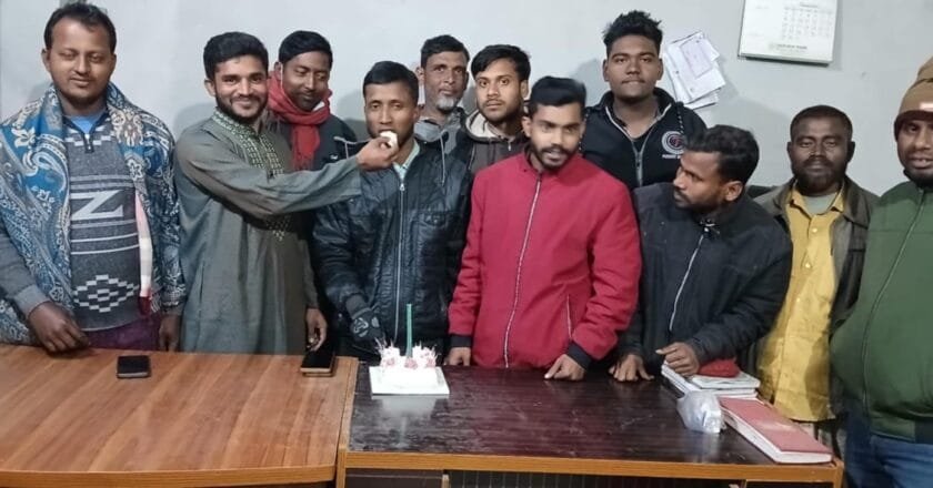 মোকামতলা ইউনিয়ন যুব অধিকার পরিষদের আহ্বায়কের শুভ জন্মদিন