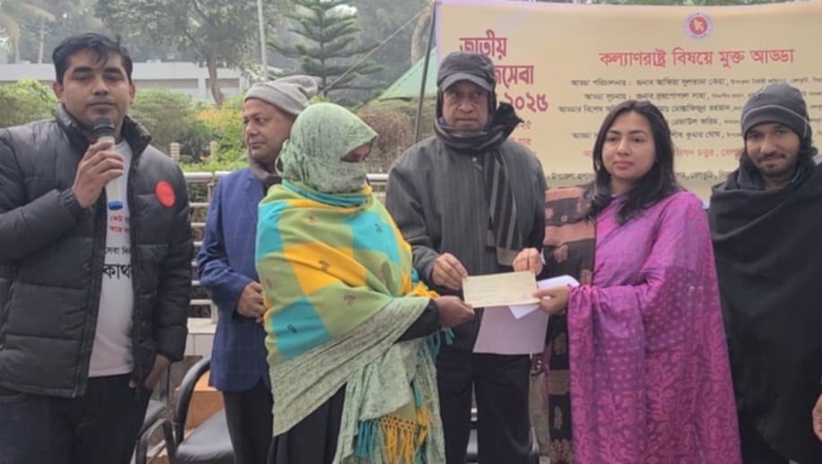 বেলকুচিতে ‘কল্যাণ রাষ্ট্র গঠনে র্যালি ও মুক্ত আড্ডা অনুষ্ঠিত