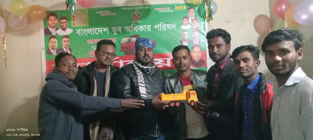 খামারকাঁন্দি ইউনিয়ন যুবঅধিকার পরিষদের অস্থায়ী কার্যালয় উদ্বোধন