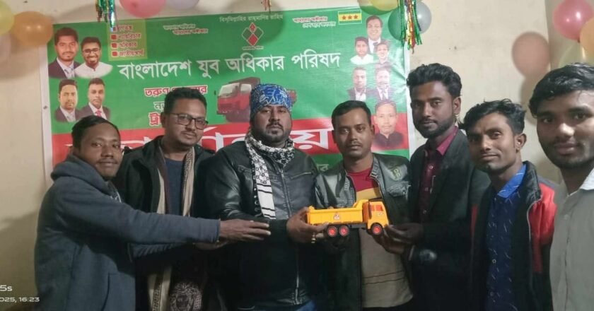 খামারকাঁন্দি ইউনিয়ন যুব অধিকার পরিষদের অস্থায়ী কার্যালয় উদ্বোধন