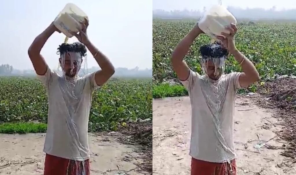 দুধ দিয়ে গোসল করে যুবক বললেন, জীবনে আর কোনো দিন প্রেম করব না