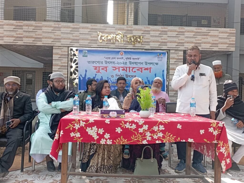 বেলকুচিতে তারুণ্যের উৎসব উপলক্ষে যুব সমাবেশ ও পিঠা উৎসব পালিত