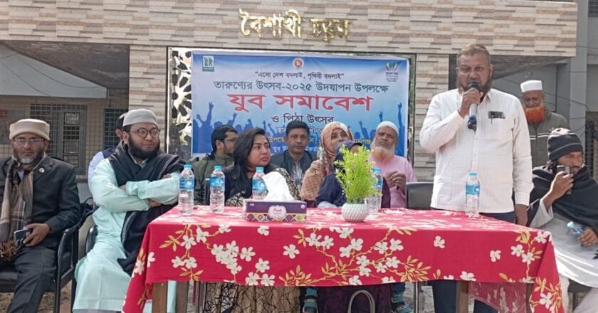 বেলকুচিতে তারুণ্যের উৎসব উপলক্ষে যুব সমাবেশ ও পিঠা উৎসব পালিত