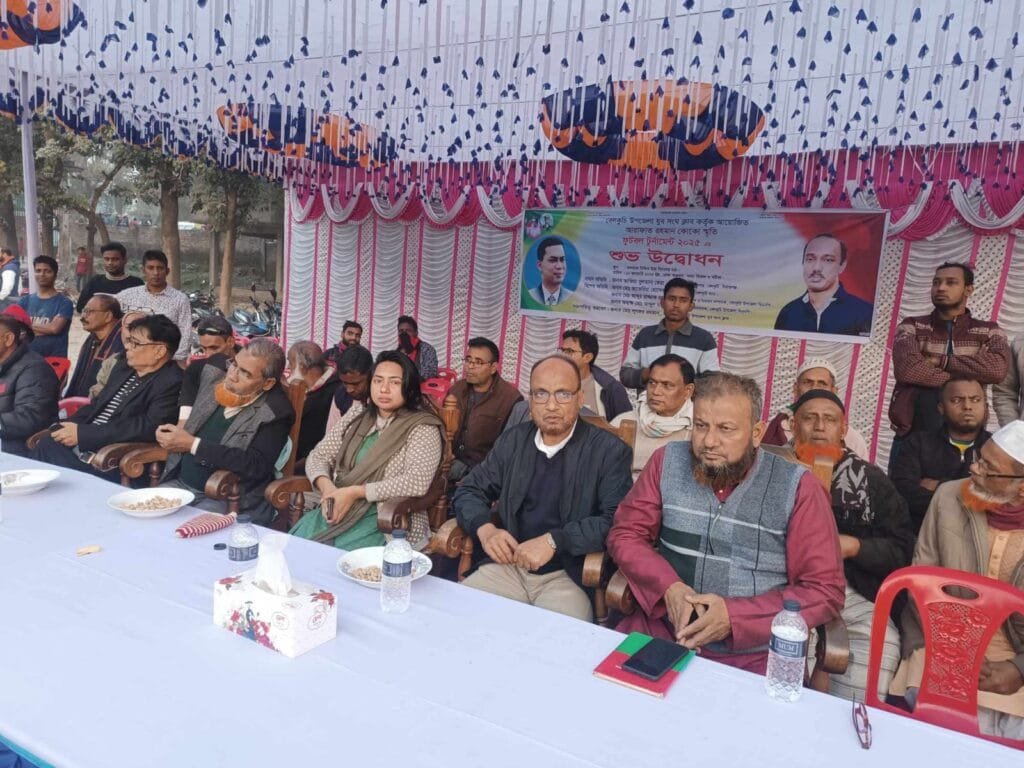বেলকুচিতে আরাফাত রহমান কোকো স্মৃতি ফুটবল খেলার উদ্বোধন