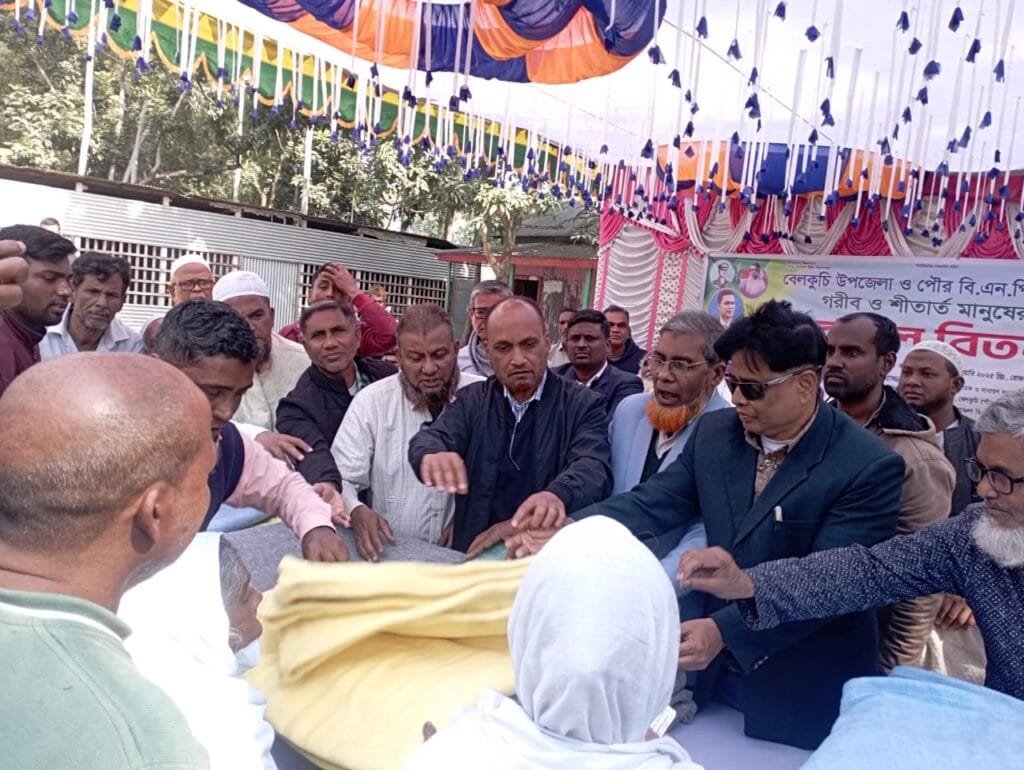 বেলকুচিতে বিএনপি পক্ষে শীতবস্ত্র বিতরণ