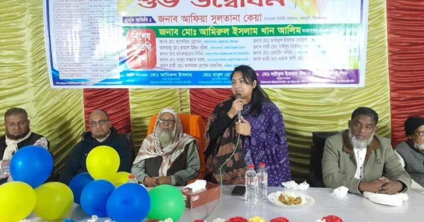 সিরাজগঞ্জ জেলা মাইক্রোবাস ও কার পরিবহন মালিক সমিতি উদ্বোধন