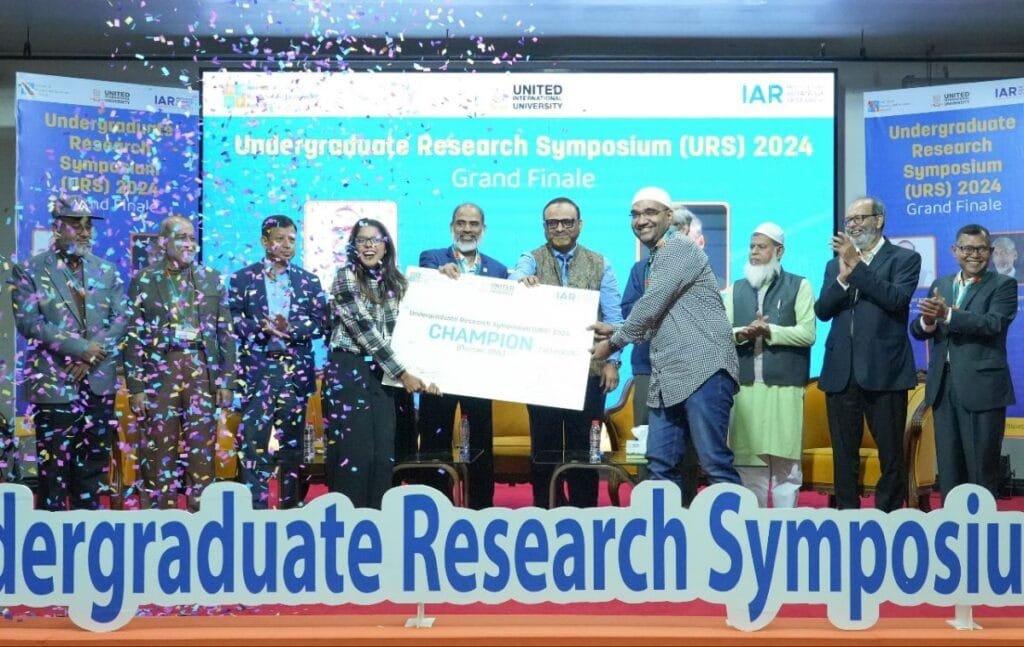 ইউআইইউ’তে আন্তঃ বিশ্ববিদ্যালয় আন্ডারগ্র্যাজুয়েট রির্সাচ সিম্পোজিয়াম অনুষ্ঠিত