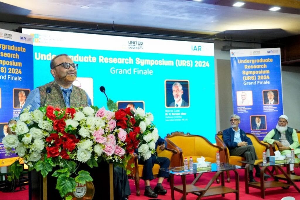 ইউআইইউ’তে আন্তঃ বিশ্ববিদ্যালয় আন্ডারগ্র্যাজুয়েট রির্সাচ সিম্পোজিয়াম অনুষ্ঠিত