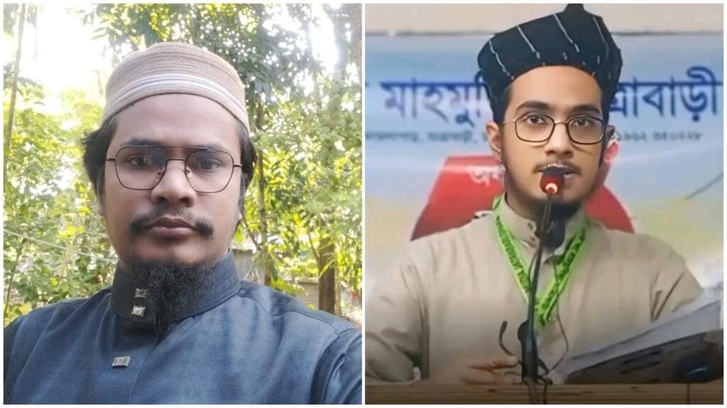 ইসলামী ছাত্র আন্দোলন ঢাকা আলিয়ার সভাপতি ফাহিম সেক্রেটারি গালিব