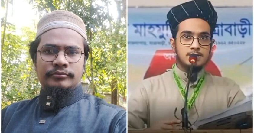 ইসলামী ছাত্র আন্দোলন ঢাকা আলিয়ার সভাপতি ফাহিম সেক্রেটারি গালিব