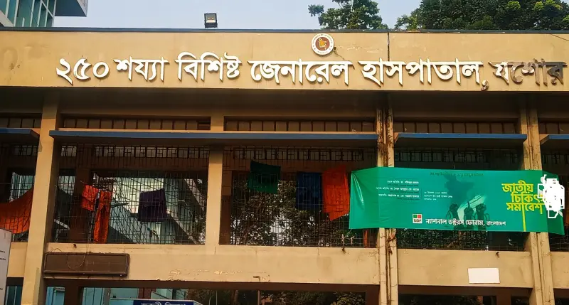 যশোরে মাদক ব্যবসায়ীদের ছুরিকাঘাতে দুই সহোদর জখম