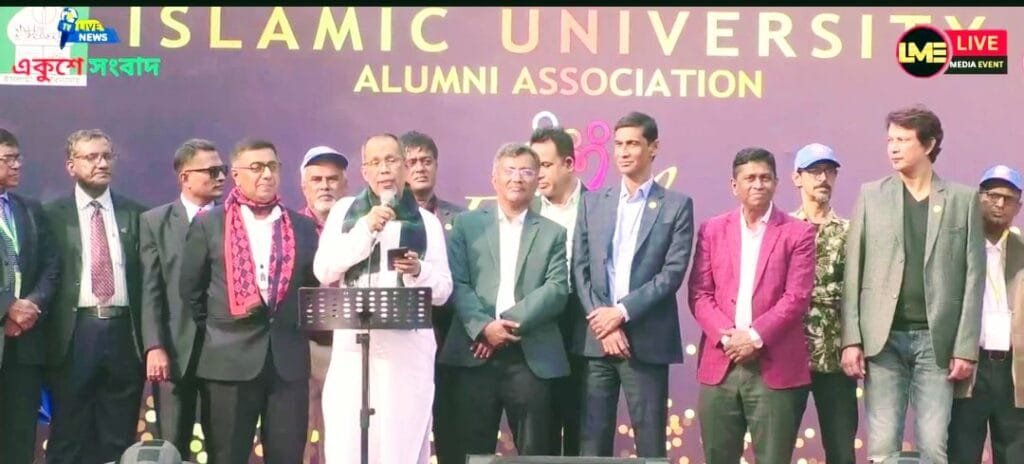ইবির প্রাক্তন শিক্ষার্থীদের পুনর্মিলনী, ইতিহাসের সেরা আয়োজন