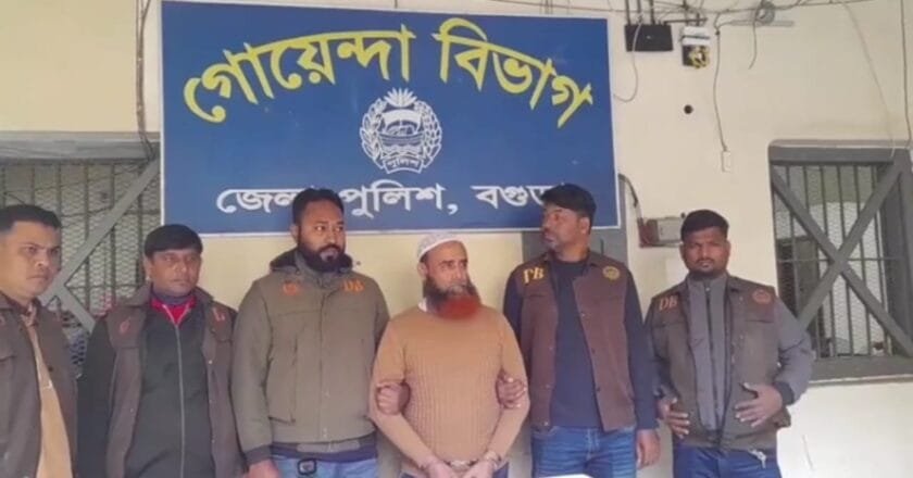 হত্যা মামলার আসামী যুবলীগ নেতা আলহাজ শেখ গ্রেপ্তার