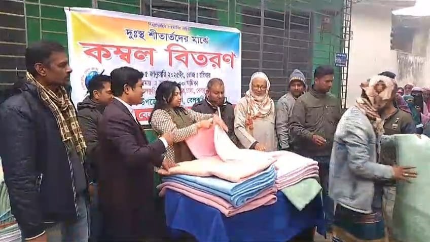 বেলকুচি প্রেসক্লাবের উদ্যাগে শীতার্তদের মাঝে কম্বল বিতরণ