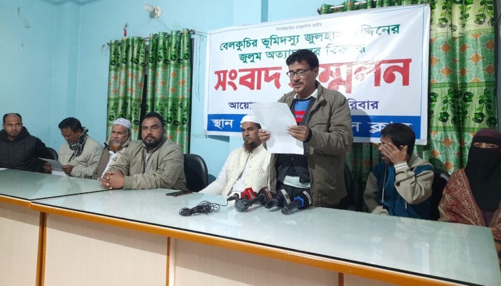 বেলকুচিতে বাক-প্রতিবন্ধীর জায়গার দখলের প্রতিবাদে সংবাদ সম্মেলন