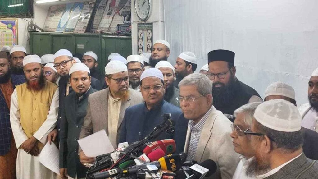 বিএনপি ও ইসলামী আন্দোলন যেসব বিষয়ে একমত