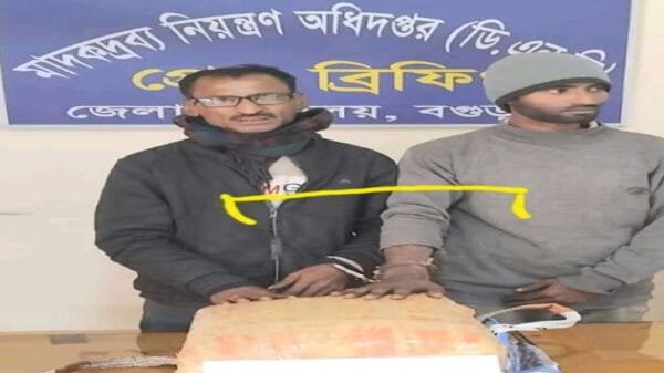 বগুড়ায় ৭ কেজি গাঁজাসহ কুড়িগ্রামের ২ গাঁজা ব্যবসায়ী গ্রেফতার