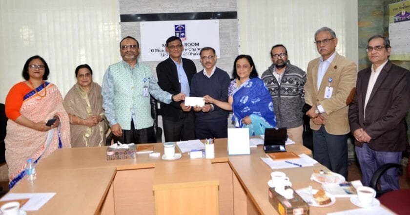 ঢাকা বিশ্ববিদ্যালয়ে ‘এবিএম মূসা-সেতারা মূসা ট্রাস্ট ফান্ড’ গঠন